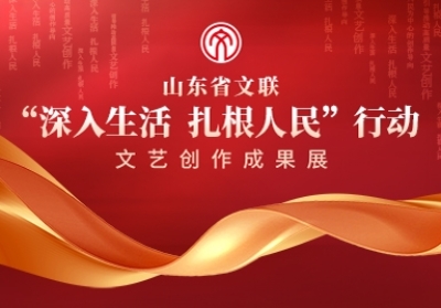 专题