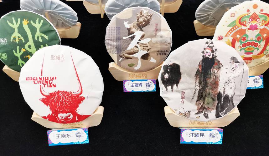 河北"茶礼有画"艺术展启幕 文创茶品受市民青睐